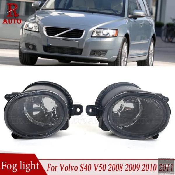 並行輸入品 R-Auto製 フロントバンパーフォグランプアセンブリ（バルブなし ボルボ S40 V50 2008 11 01 30764930 30764931
