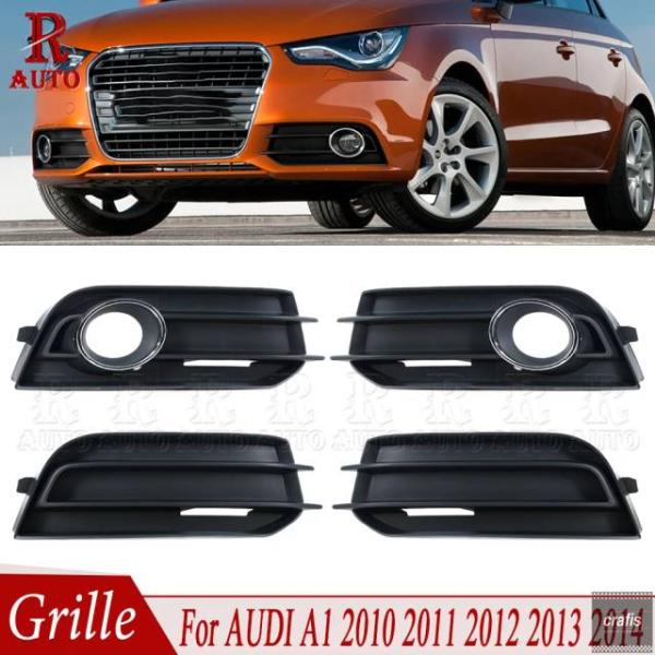 並行輸入品 アウディ A1 2010 - 2013 2014 フロントバンパー フォグランプ グリルカバー ブラック  耐腐食性 8X0807681A 8X08