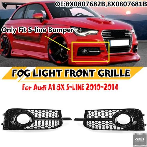 並行輸入品 アウディ A1 8X S-LINE S1 2010-2014 用バンパーグリルフォグライトグリルサラウンドカバー フォグライトカバー 8X08076