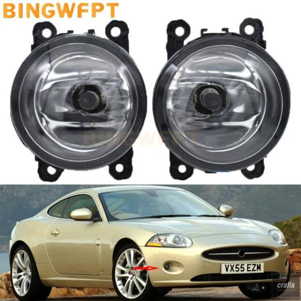 並行輸入品 ジャガー XK X150 2006 09 01 コンバーチブル クーペ用 9ピース LEDフォグランプ DRL H11 12V ハロゲンフォグライト
