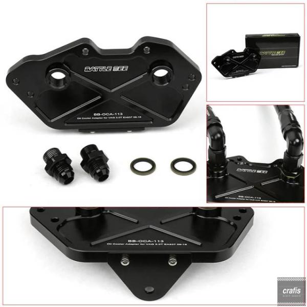 並行輸入品 フォルクスワーゲン アウディ RS5 A7 3.0T EA837 エンジンオイルクーラーフィルター用オイルクーラーサンドイッチプレートアダプター V
