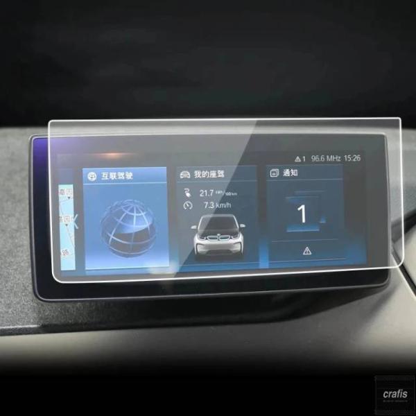 並行輸入品 BMW i3 2018-2020用カーGPSナビゲーションフィルムLCDスクリーンPETフィルムスクリーンプロテクター傷防止インテリアアクセサリーパ