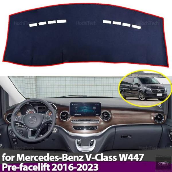 並行輸入品 メルセデスベンツ Vクラス W447 前期型 2016-2023 ダッシュボードカバーボード 滑り止めマット パッド 車用サンシェード カーペット 