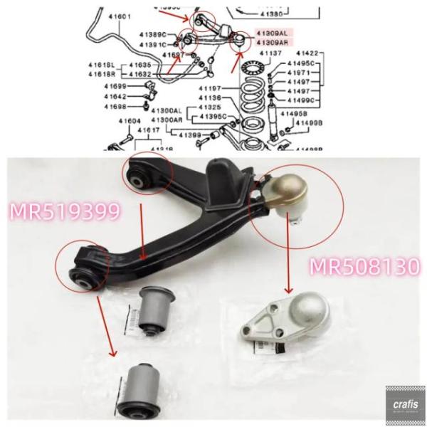 並行輸入品 パジェロモンテロショーグン V73WV77WV93WV97W MR519399MR508130 用リアサスペンションアッパースイングアームラバースリーブボールジョイント 1個パ