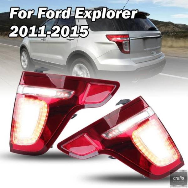 並行輸入品 フォードエクスプローラー2011-2015用LEDテールライトテールライトリアライトブレーキランプウインカーバックランプドライビングランプパーツ 部