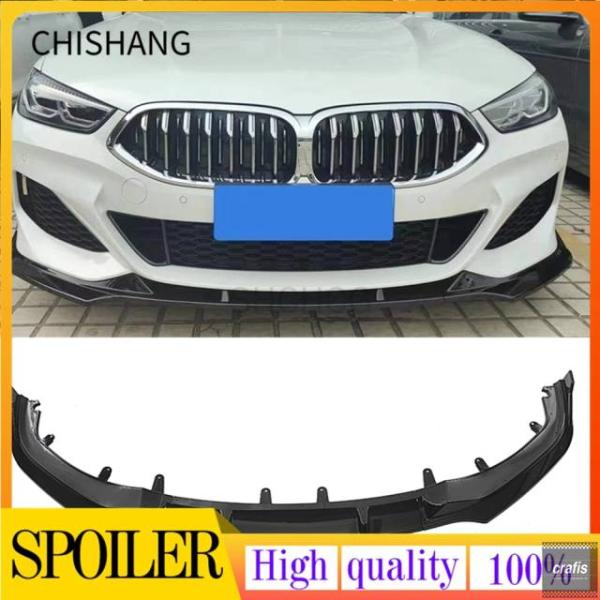 並行輸入品 BMW 8 シリーズ G14 G15 G16 840i 840d) M スポーツ 2018-2021 用 フロント バンパー スポイラー ブレードリ