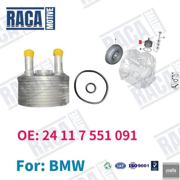 並行輸入品 BMW ミニクーパー R60 R53 R56 R59 R55S クラブマン ロードスター コンバーチブル用 トランスミッション オイルクーラー エン