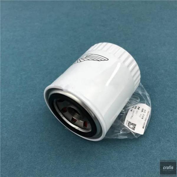 並行輸入品 アストンマーティン DB9 DBS ラピード 6.0 V12 用オイルフィルター エレメント パーツ 部品