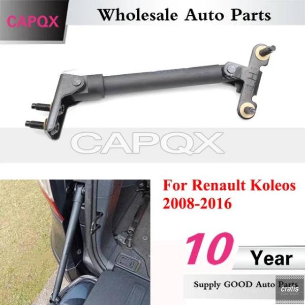 並行輸入品 ルノー コレオス 2008-2016 用 車蓋 アクチュエーター アンダーテールゲートステー トランク ストラット リアドアプルロッド サポートレ 