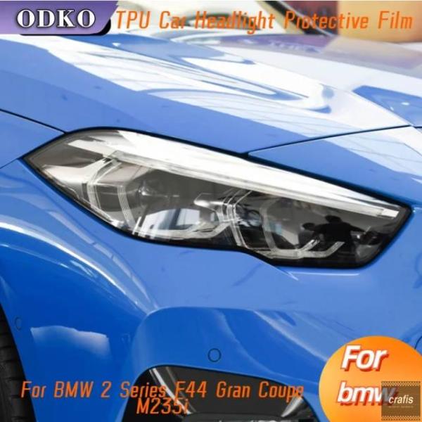 並行輸入品 BMW 2シリーズ F44 グランクーペ M235i用 ヘッドライト用ブラックフィルム クリアステッカーアクセサリーパーツ 部品 アクセサリー