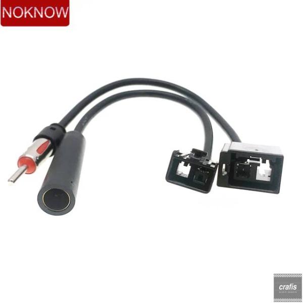 並行輸入品 ボルボ S40 S60 S80 S90 C70 V70 XC70 V40 V90 1994-2004 用カーラジオアンテナアダプターワイヤーケーブル