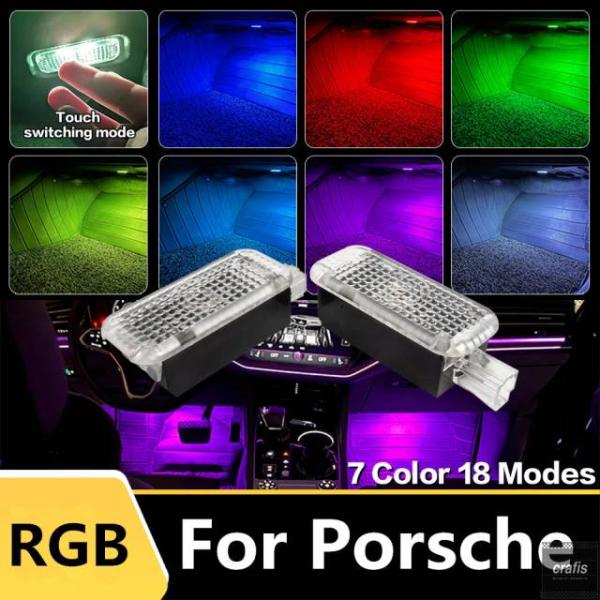 並行輸入品 LED 車内ムードランプ フットウェルライト装飾アクセサリー ポルシェ マカン 95B カイエン 9YA 957 955 ボクスター 987 911