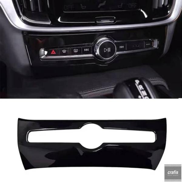 並行輸入品 ボルボセントラルコントロールオーディオ調整S90 V90CC V90 2016-2025用ピアノブラック塗装カーボンパターンカーステッカーアクセサリ