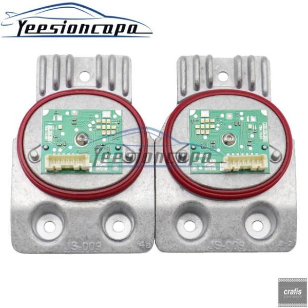 並行輸入品 OEM A2059067804 A2059067904 7ピンLEDヘッドライトDRLモジュール21246000 6A メルセデスベンツCクラスW2