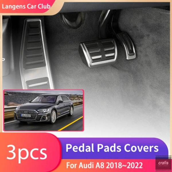 並行輸入品 アウディ A8 D5 2018〜2022 用 フットペダル アクセル ブレーキ ステンレス AT MT  滑り止めペダルカバー パーツ アクセサリー
