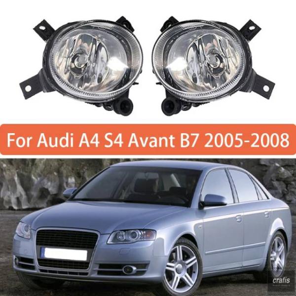 並行輸入品 アウディ A4 S4 アバント B7 2005 08 01 用フォグランプ フロントバンパー アンチフォグライト 8E0941699C 8E0941