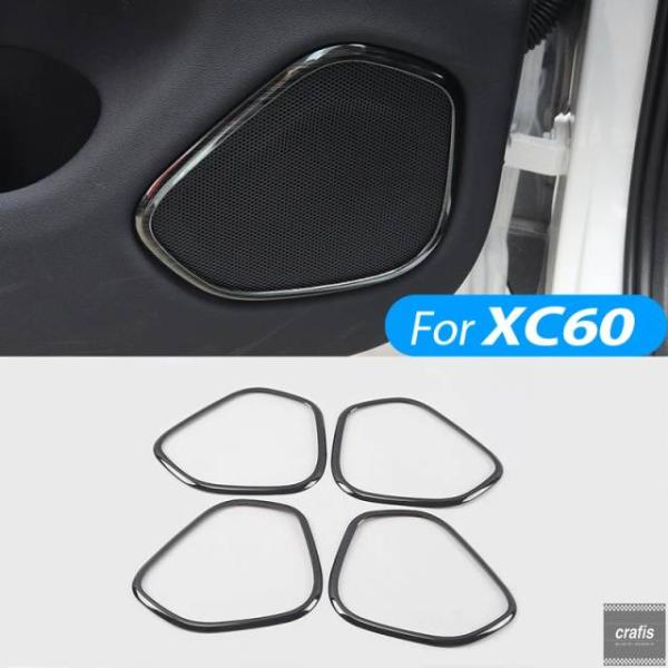 並行輸入品 ボルボ XC60 2018-2025 2026 用カー ドア パネル オーディオ スピーカー フレーム カバー デコレーション ステッカー トリム 