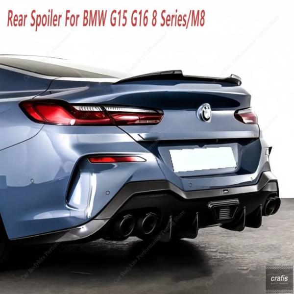 並行輸入品 BMW G15 G16 F92 F93 840i 850i 840d 850d M8 クーペ グランクーペ用Vスタイルリアスポイラー リアトランクテ