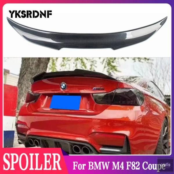 並行輸入品 BMW M4 F82 クーペ PSMスタイル カーボンスポイラー リアトランクリップウィング 2014-2020パーツ 部品 アクセサリー