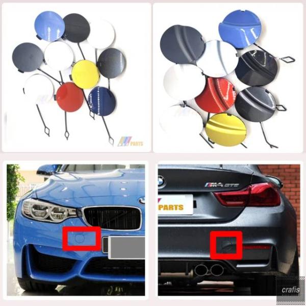 並行輸入品 2014〜2019年式 BMW M4 F82 クーペ F83 コンバーチブル 2ドア用 牽引カバー フロント リア 51118063105 5112