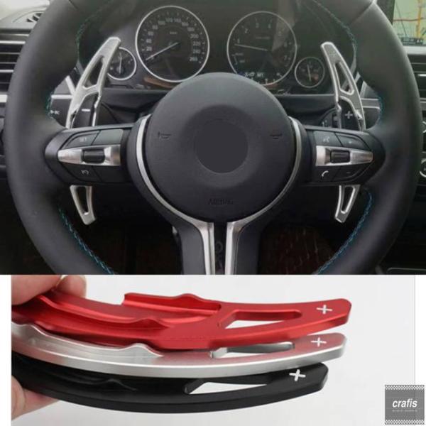 並行輸入品 BMW グランクーペ X5M F85 X6M F86 M2 F87 M3 F80 M4 F82 F83 M6 F06 用ステアリングホイールシフトパ