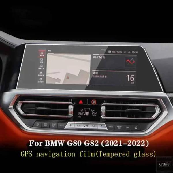 並行輸入品 BMW G80 G82 M3 M4 2021-2022用カーGPSナビゲーションフィルムLCDスクリーンフィルム傷防止フィルムアクセサリーパーツ 部