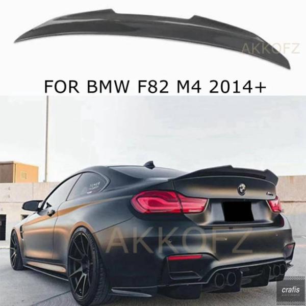 並行輸入品 BMW M4 F82 クーペ PSMスタイル カーボンスポイラー リアブートリップウィング 2014年以降パーツ 部品 アクセサリー