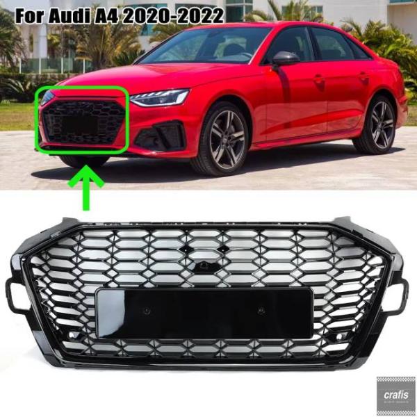 並行輸入品 アウディ A4 アバント S4 S-line B9 2020-2022 EUバージョン用フロントバンパーグリル レーシンググリル 8W0853651
