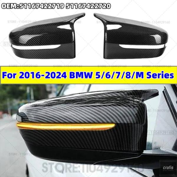 並行輸入品 2016〜2024年式 BMW 5 6 7 8 Mシリーズ G11 G12 G14 G15 G30 G32) サイドウイング カバーキャップ 511