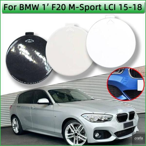 並行輸入品 BMW 1シリーズ F20 F21 LCI Mスポーツ 2015 - 18 用フロント リアバンパー牽引フックカバー 51118064578 511