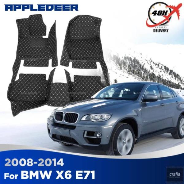 並行輸入品 BMW X6 E71 2008-2012 - 14 2011 2010 2009用カーフロアマットフットパッドカーペットカバーパーツ 部品 アクセサ