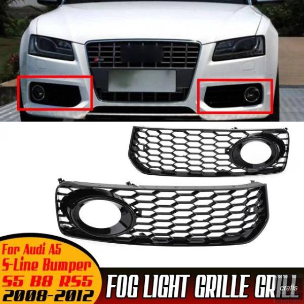 並行輸入品 アウディ A5 S-Line S5 B8 RS5 2008-2012 用 フロントフォグランプ レーシンググリル カーハニカムメッシュ フォグランプ