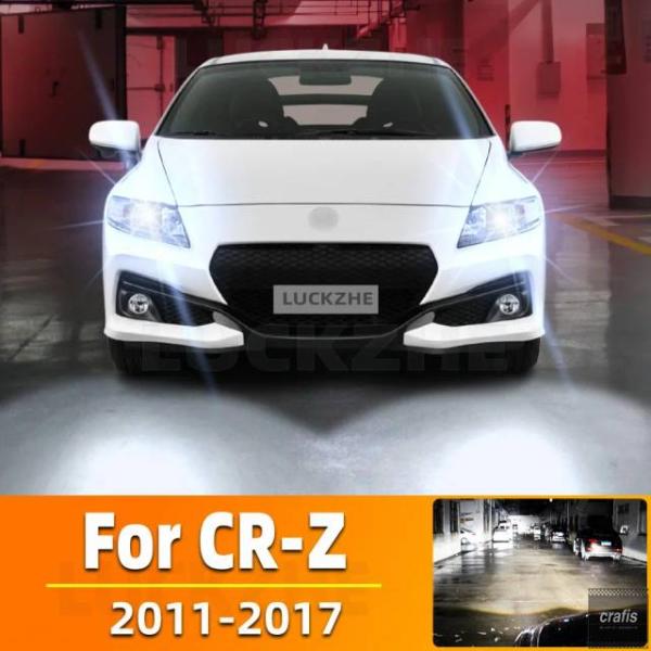 並行輸入品 ホンダ CR-Z 2011-2014 2015-2017 車用 LED ヘッドライト ハイ ロービーム Canbus ヘッドランプ バルブ 2個 2