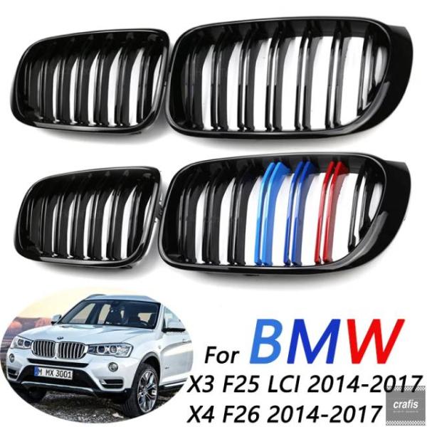 並行輸入品 BMW X3 F25 X4 F26 用ピアノ ブラック M ルック ABS フロント キドニーグリル デュアルスラットグリル アクセサリー 14-1
