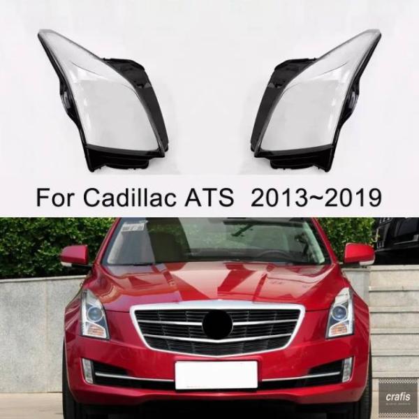 並行輸入品 キャデラック ATS ATSL 2013〜2019 用ヘッドランプ ライトケース フロント ヘッドライトレンズカバー ランプシェードガラス ランプカ