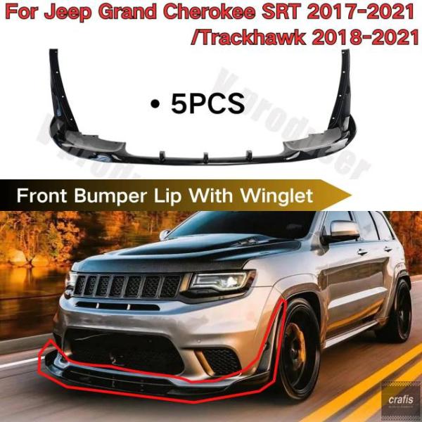 並行輸入品 ジープ グランドチェロキー トラックホーク 2018-2021 SRT 2017-2021 用 フロントバンパーリップ カーアクセサリー カーボンス