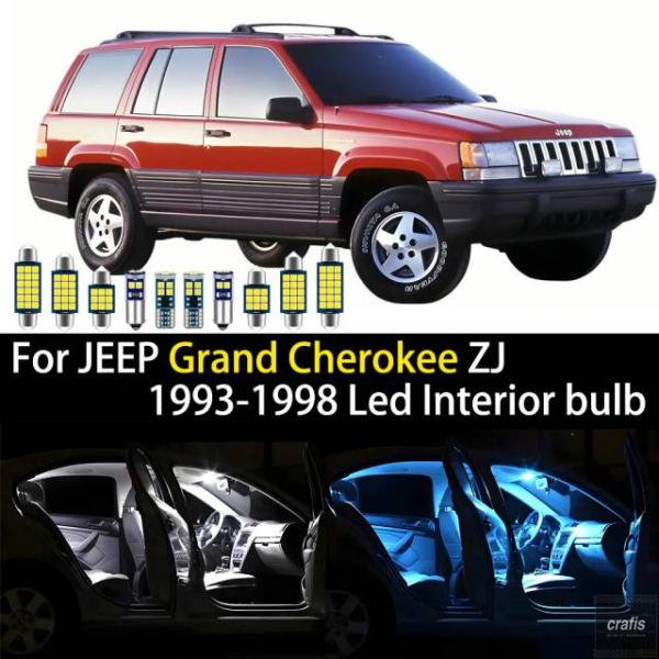 並行輸入品 ジープ グランドチェロキー ZJ 1993 - 96 1997 1998 車用 LED インテリアライト 車内ランプ ライト電球 アクセサリーキット