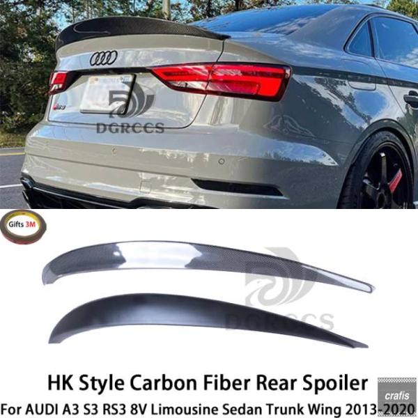 並行輸入品 アウディ A3 S3 RS3 8V リムジン セダン用 HKスタイル カーボン リアスポイラー トランクウィング 2013-2020 カーボン パー