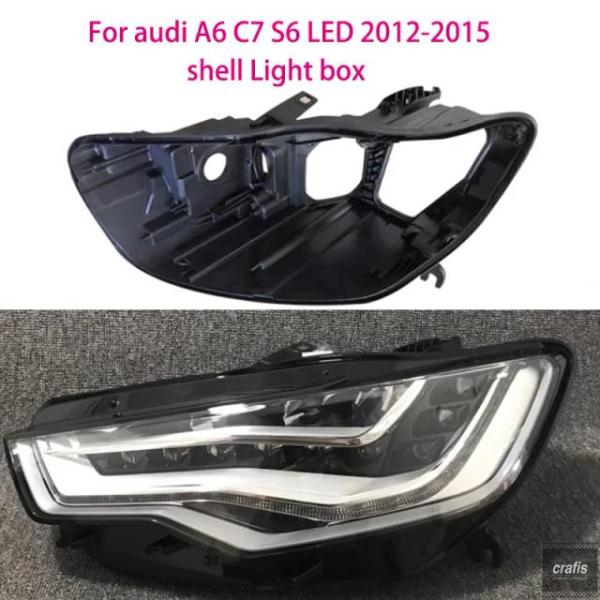 並行輸入品 アウディ A6L C7 S6 LED 2012-2015 ヘッドライトハウジング A6 LED ライトボックス ランプハウジング ヘッドライトシェル