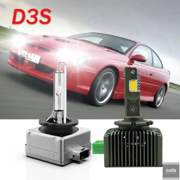 並行輸入品 アウディ A1 A3 A4 A5 A6 A7 A8 Q3 Q5 Q7 S3 S4 S5 SQ5 RS6 用 HID から LED CSP 3570 