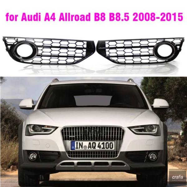 並行輸入品 アウディ A4 B8 B8.5 オールロード クワトロ ワゴン用 フロントバンパーアンダーグリル フォグランプ グリル フォグランプ スタイル パ 