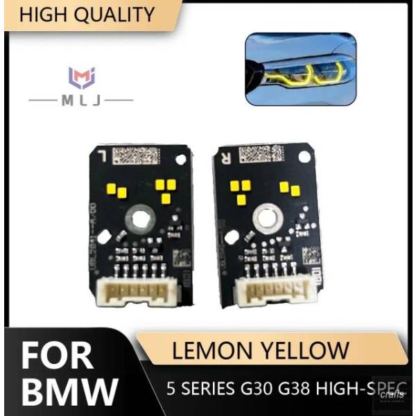 並行輸入品 BMW イエロー DRL モジュール 2018 2019 5 シリーズ G30 530i G32 GT F90 M5 アダプティブ LED ヘッドラ