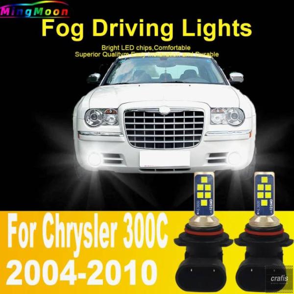 並行輸入品 クライスラー LED フォグランプ HB3 Canbus 300C 2004-2010 クロスファイア セブリング PT クルーザー用 ホワイト 1