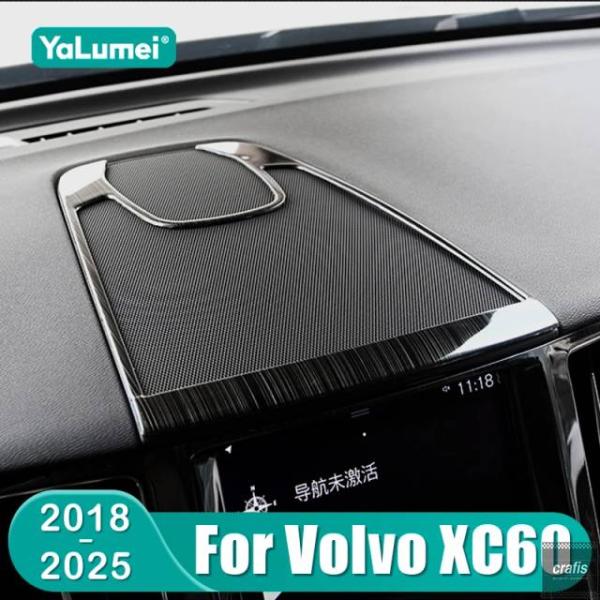 並行輸入品 ボルボ XC60 2018 - 2021 2022 2025 用カーダッシュボードオーディオスピーカーステレオトリムカバーアクセサリー パーツ 部品