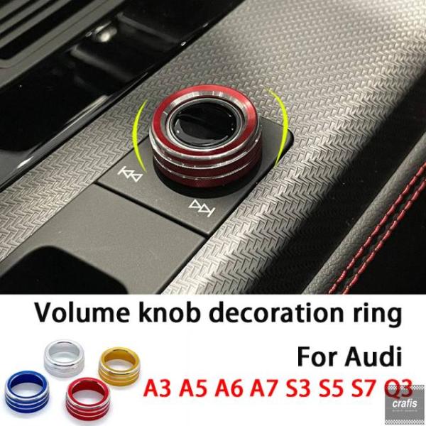 並行輸入品 アウディ A3 4L A5 Q3 A6 C8 A7 S7 Q5L 用カーセンターコントロールオーディオボリュームノブ装飾リングトリムカバー インテリ