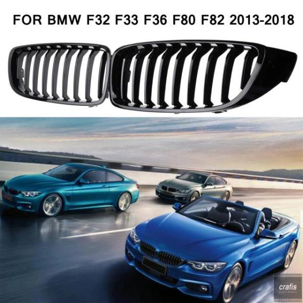 並行輸入品 BMW F32 F33 F36 F80 F82 2013-2018 カブリオレ クーペ 425i 430i 440i 435i 用 ブラック フロン