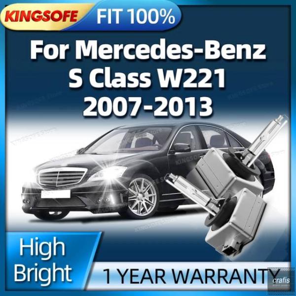 並行輸入品 メルセデスベンツ S クラス W221 2011 2012 2013 用 高輝度 D1S ホワイト HID キセノンヘッドライトバルブ 2個 393