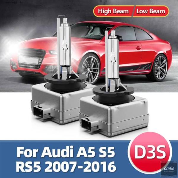 並行輸入品 アウディ A5 S5 RS5 2016 2015 2012 - 14 2011 2007-2010 用 キセノンヘッドライトバルブ HID スーパー
