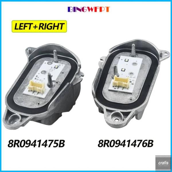 並行輸入品 アウディ ヘッドライト LED ライト DRL デイタイムランニングライトドライバーモジュール OEM Q5 2013-2017 用 8R09414