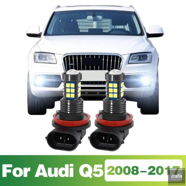 並行輸入品 アウディ Q5 8R 2008 - 2017 2013 16 用 LED 車用ライト フロントフォグランプバルブ アクセサリー 40148 パーツ 